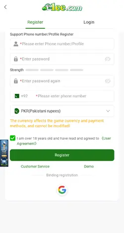 1ee game download